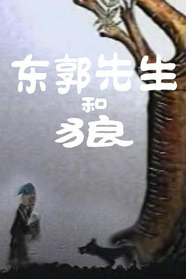 久久精品综合