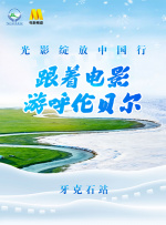 福利国产在线